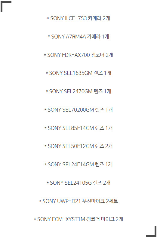 568df786a4bd56becaa2ea468b4cf417_1731993478_6935.jpg